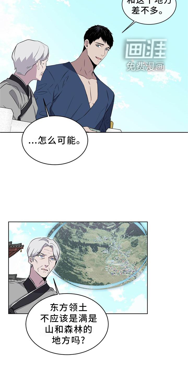 第32章：差不多