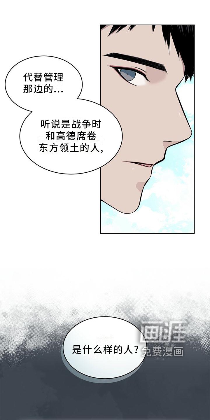 第32章：差不多