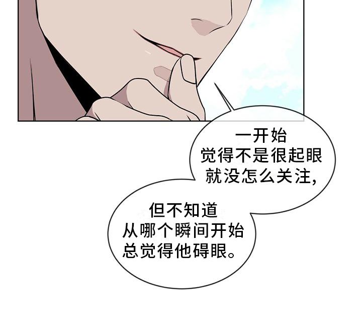 第32章：差不多