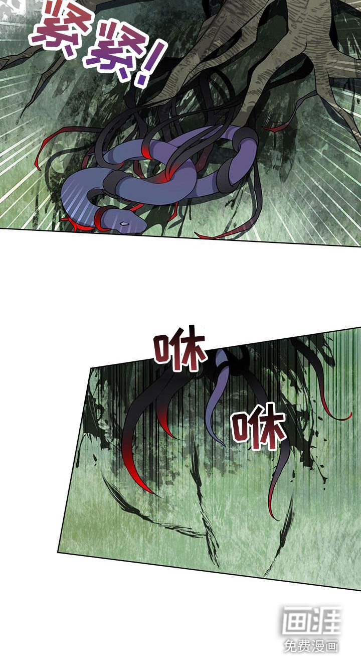 第34章：凶神