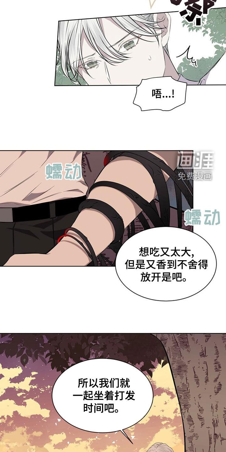 第34章：凶神