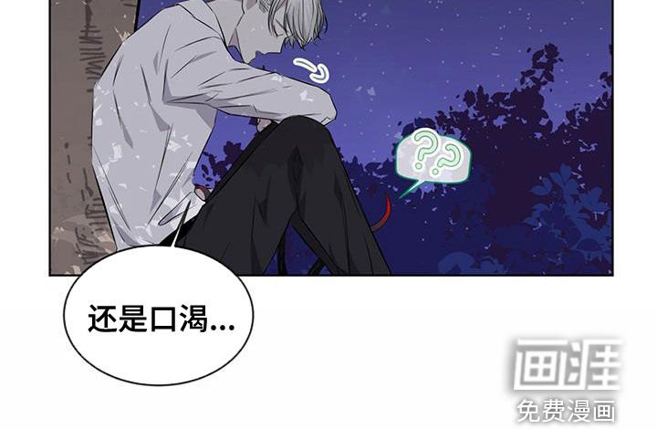 第34章：凶神