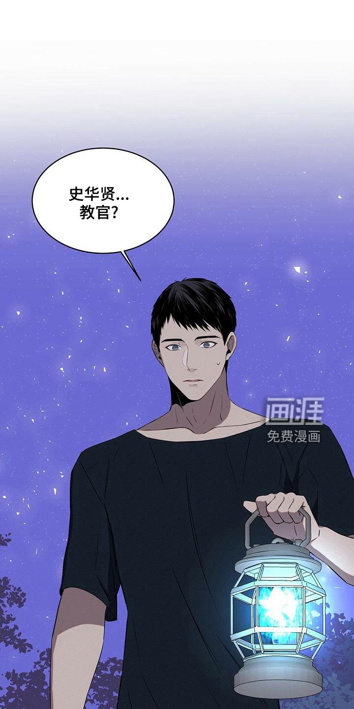 第36章：很想念