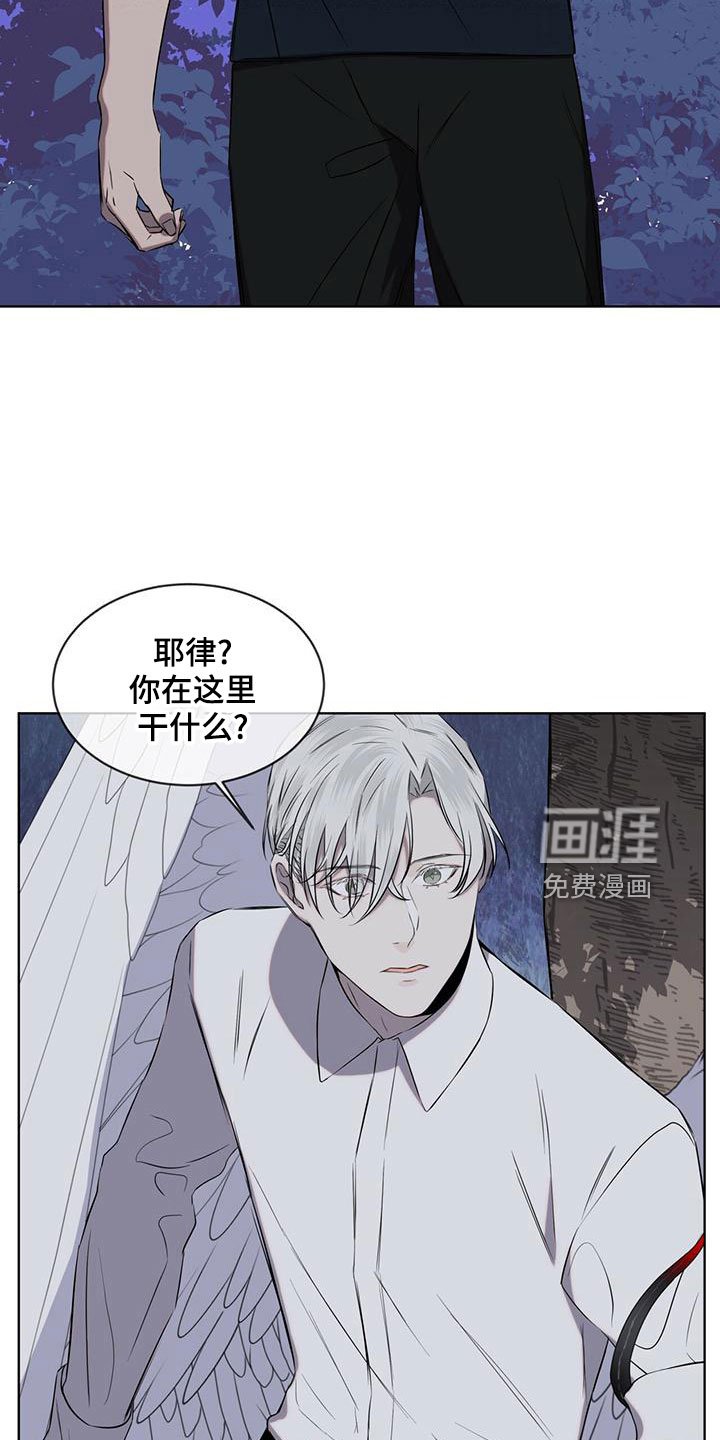 第36章：很想念