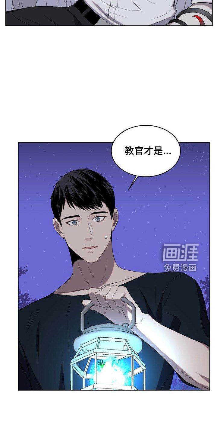第36章：很想念
