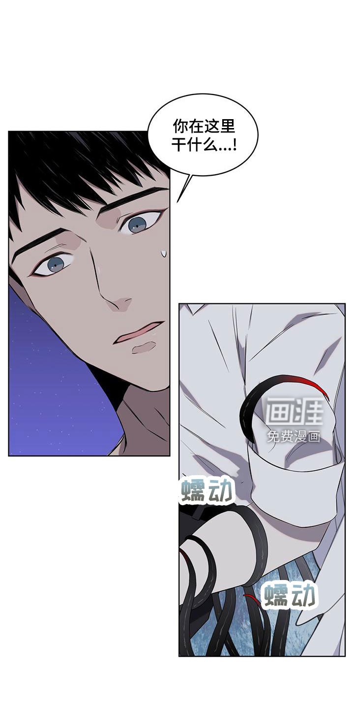 第36章：很想念
