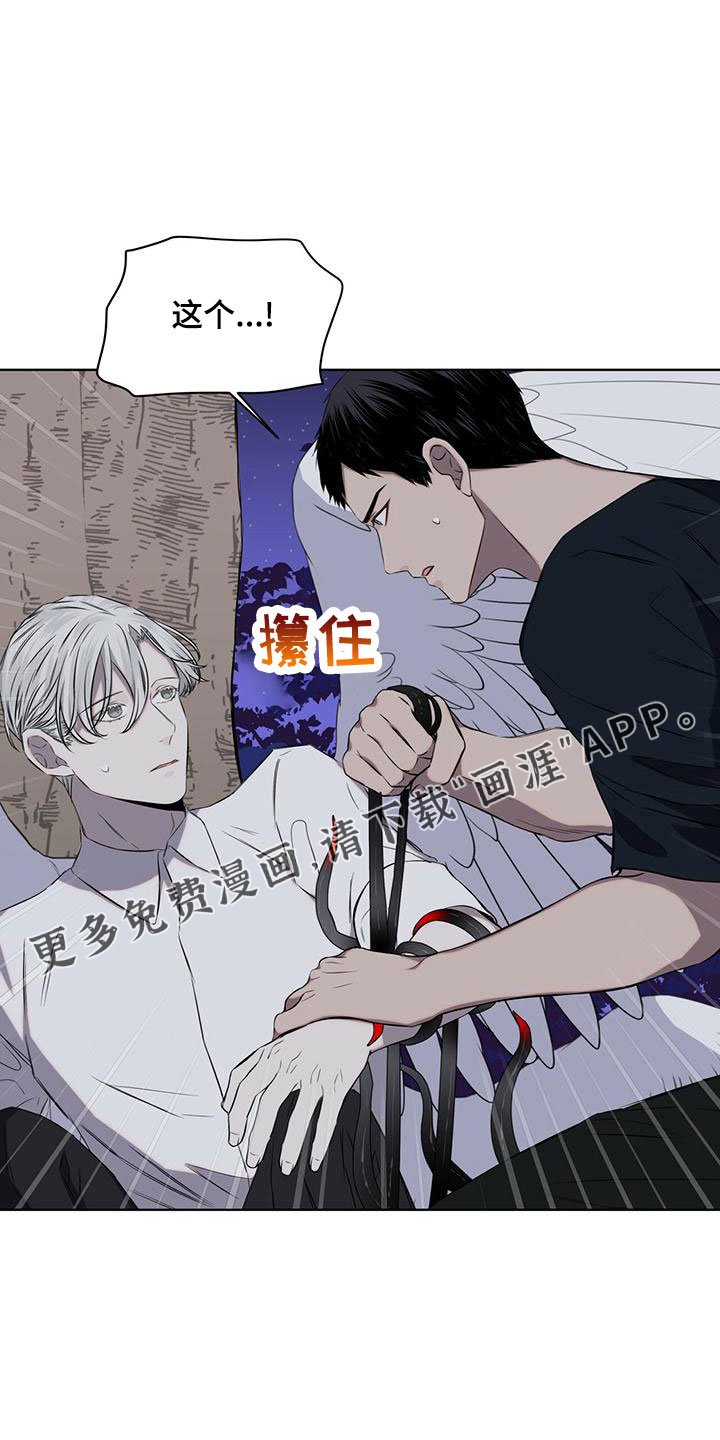 第36章：很想念
