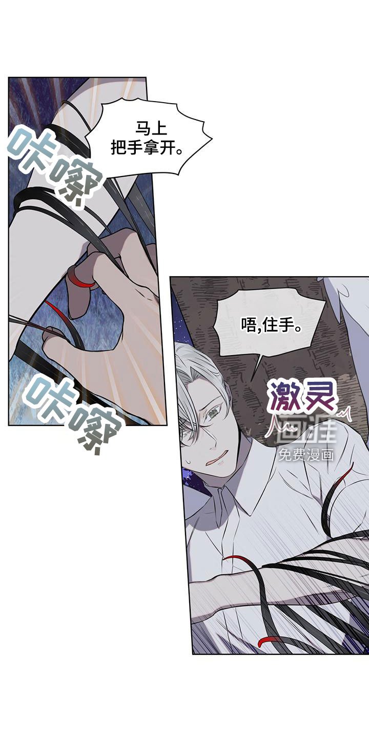 第36章：很想念