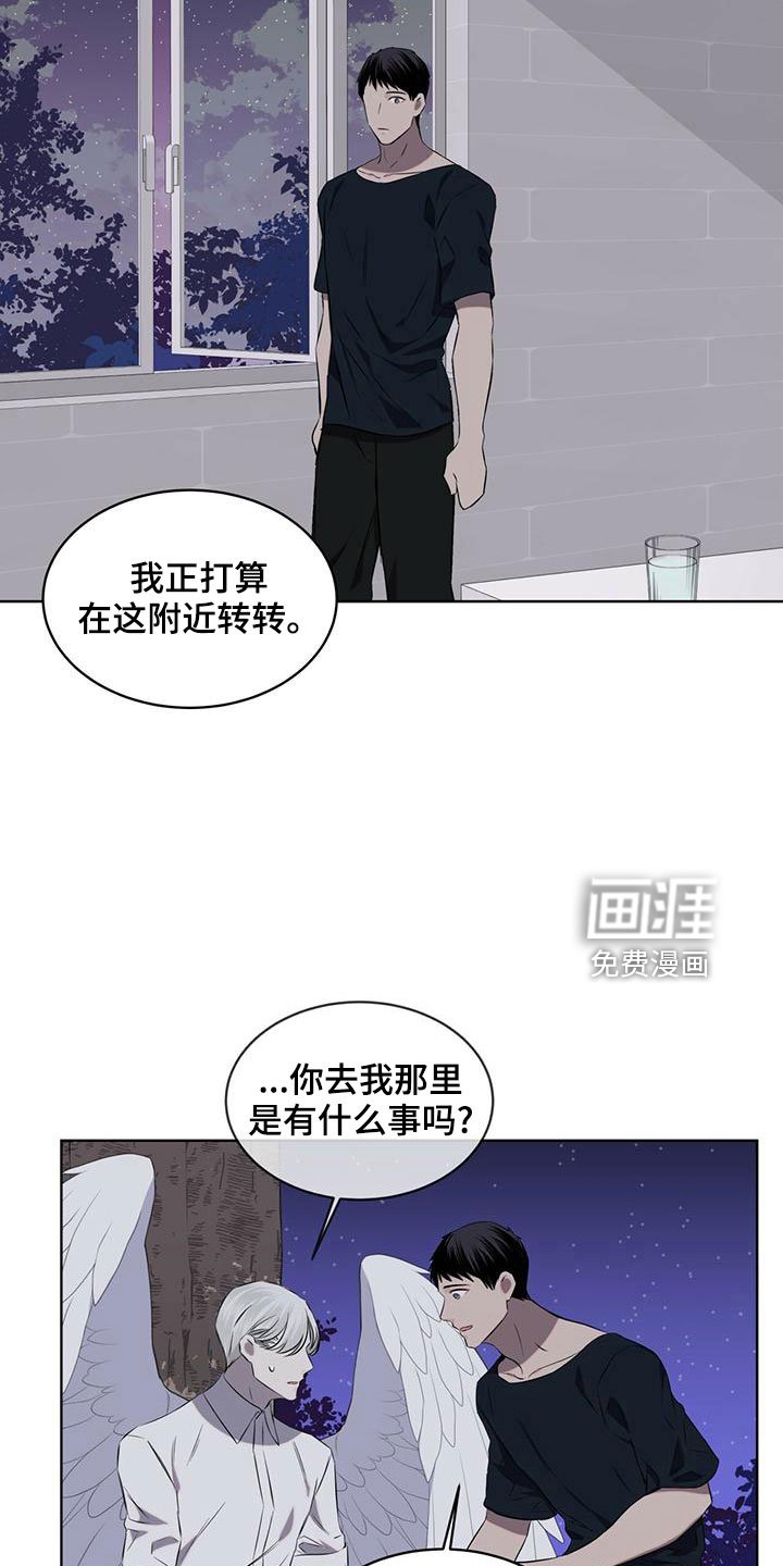 第36章：很想念