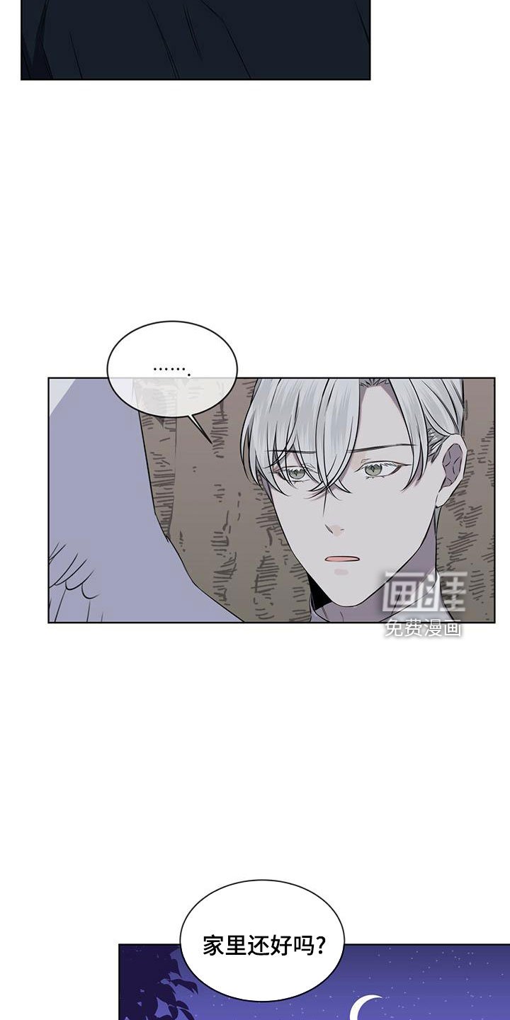第37章：想拥有