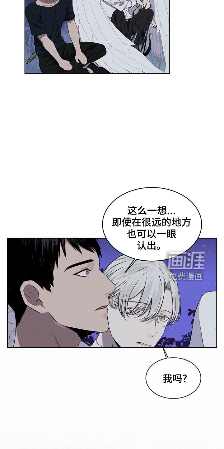 第37章：想拥有