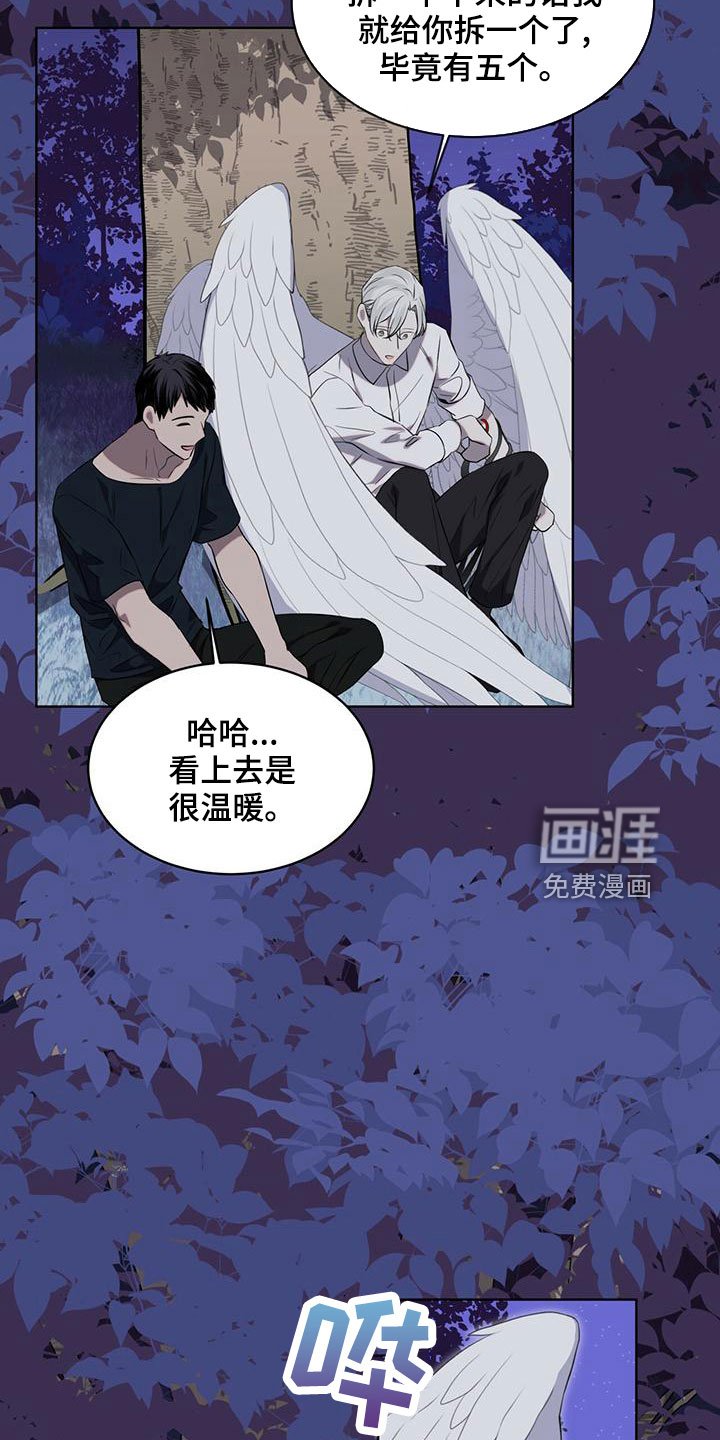 第37章：想拥有