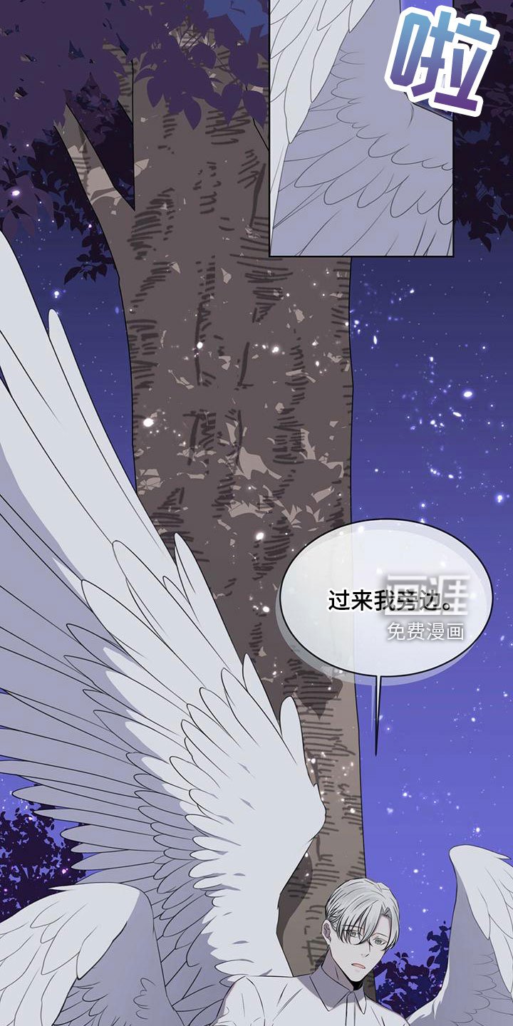 第37章：想拥有