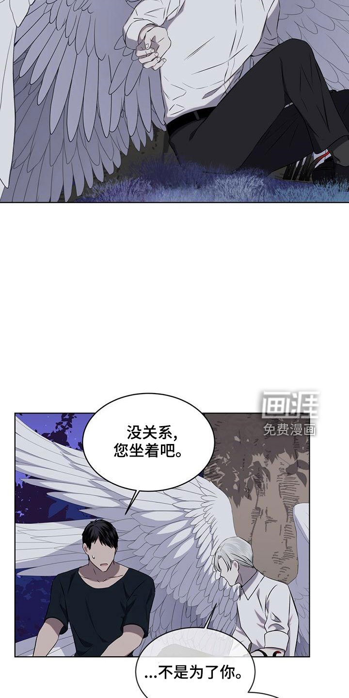 第37章：想拥有