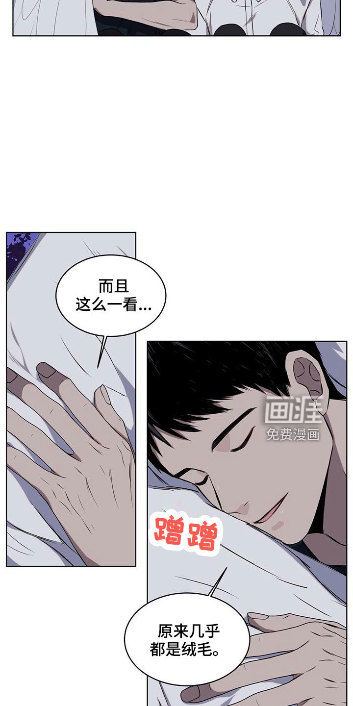 第37章：想拥有