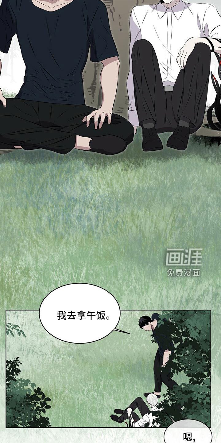 第38章：怎么办