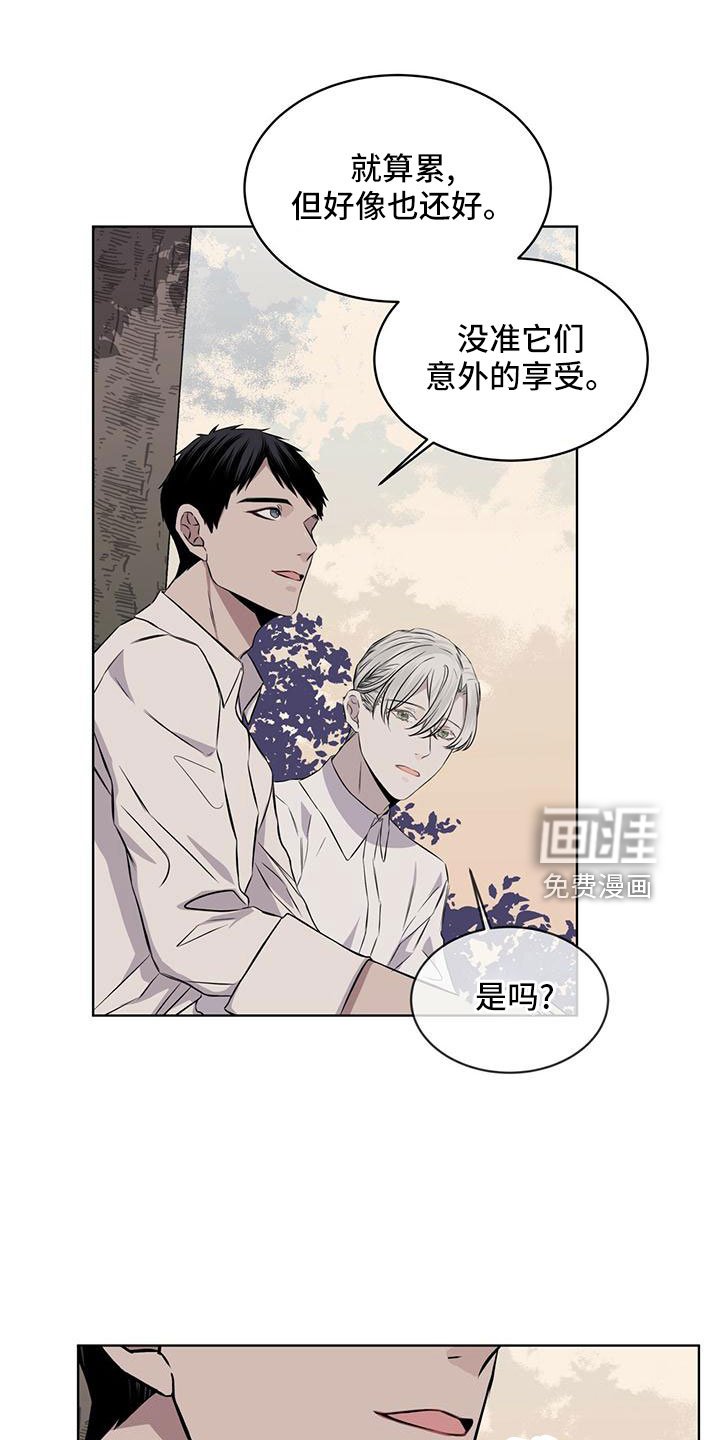 第39章：夜曲