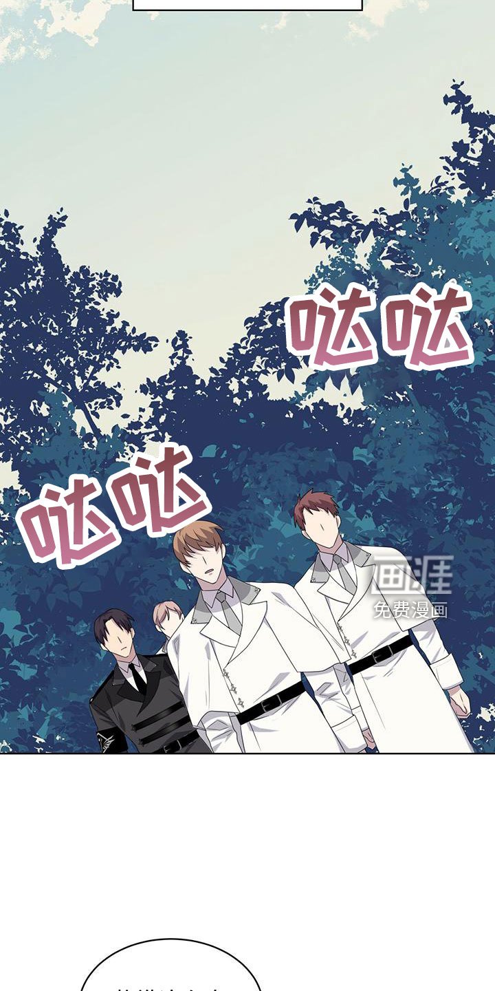 第39章：夜曲