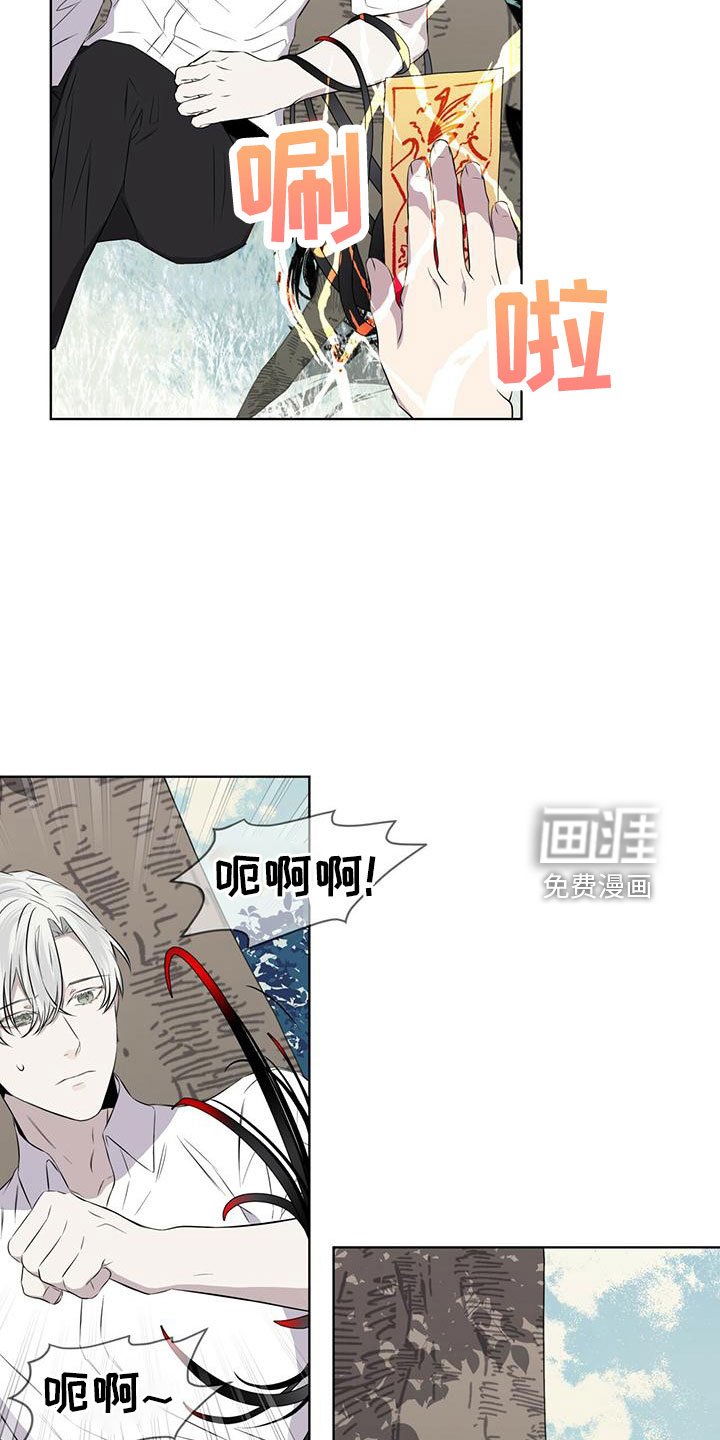第39章：夜曲