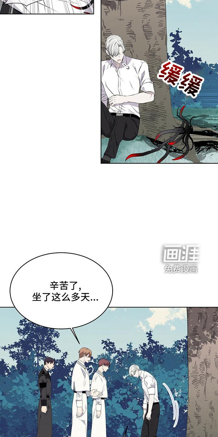 第39章：夜曲