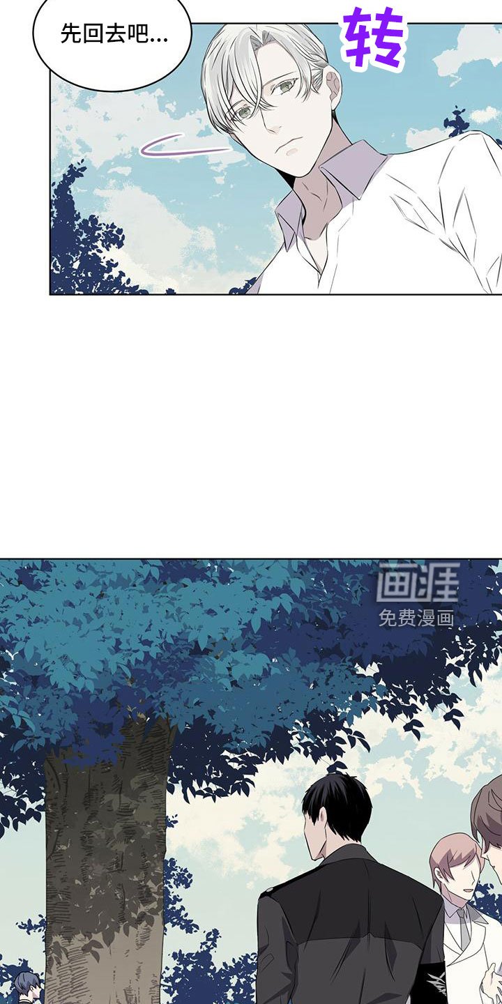 第39章：夜曲