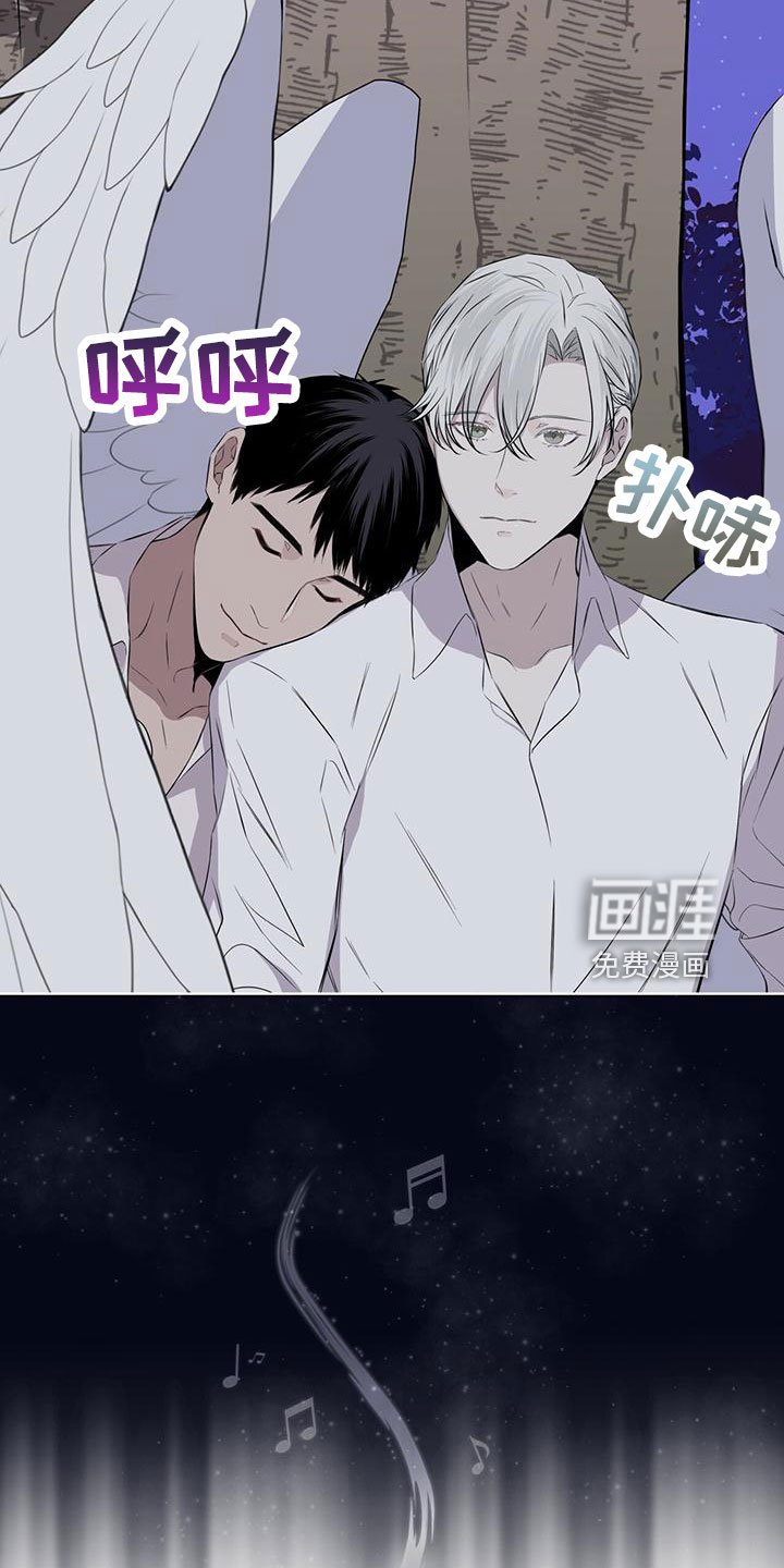 第39章：夜曲