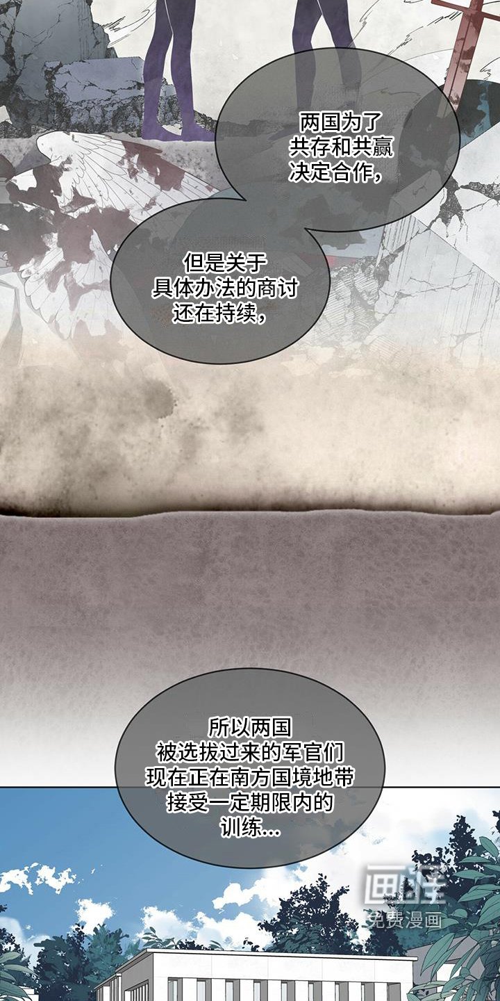 第4章：恶作剧
