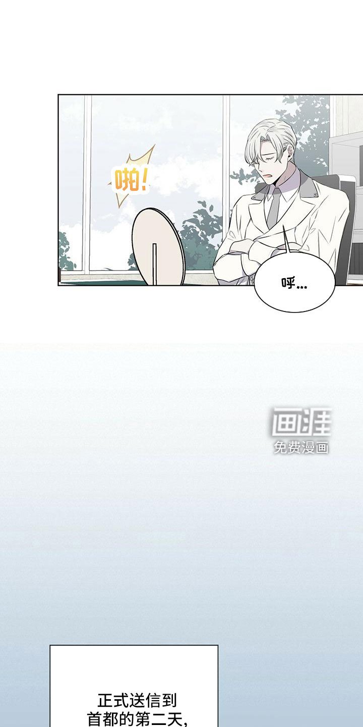 第40章：运气好