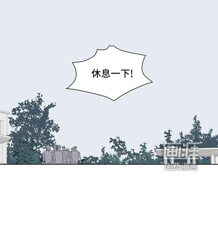 第40章：运气好