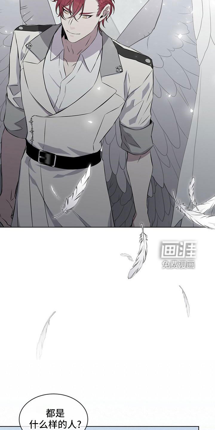 第40章：运气好