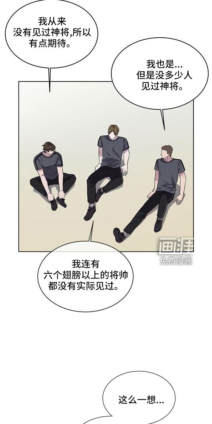 第40章：运气好