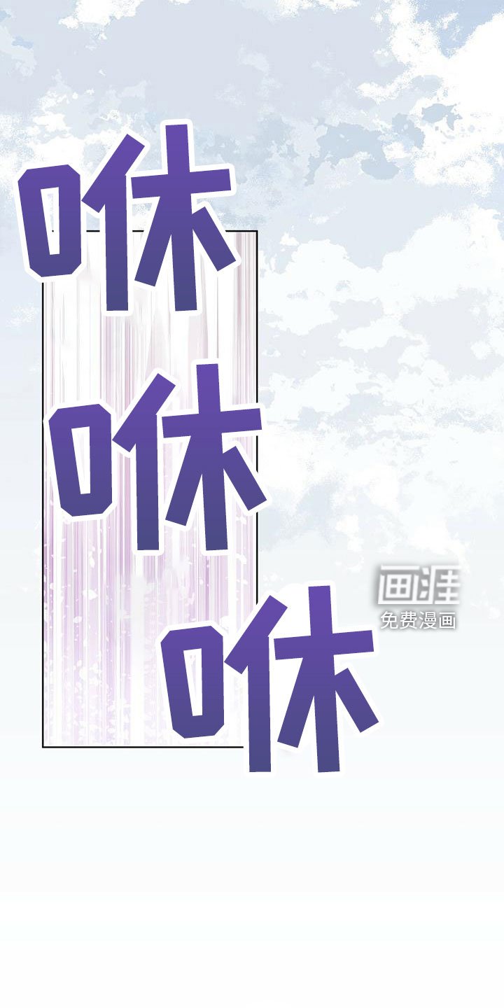 第41章：好久不见