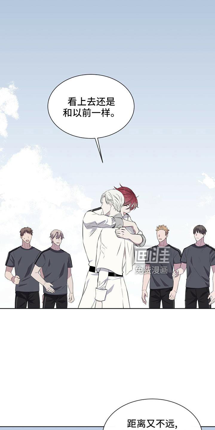 第42章：微妙
