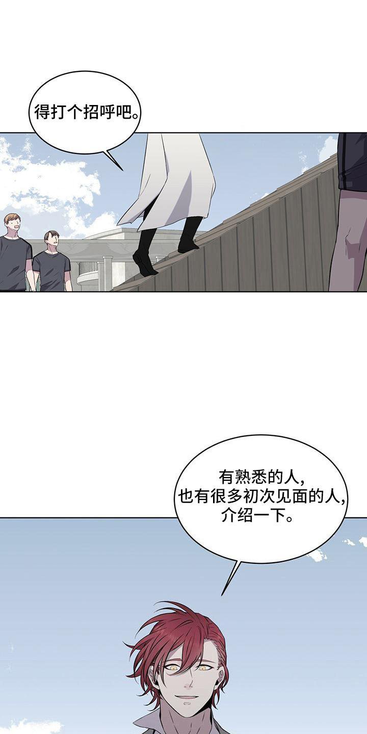 第42章：微妙