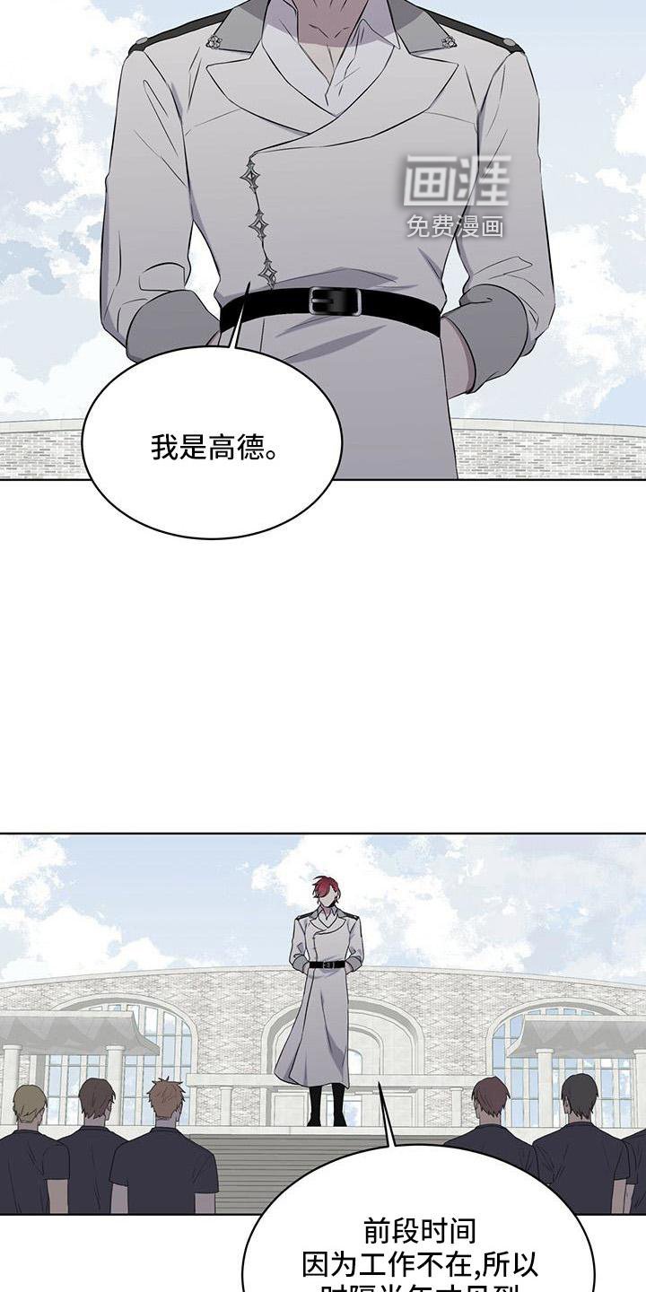 第42章：微妙