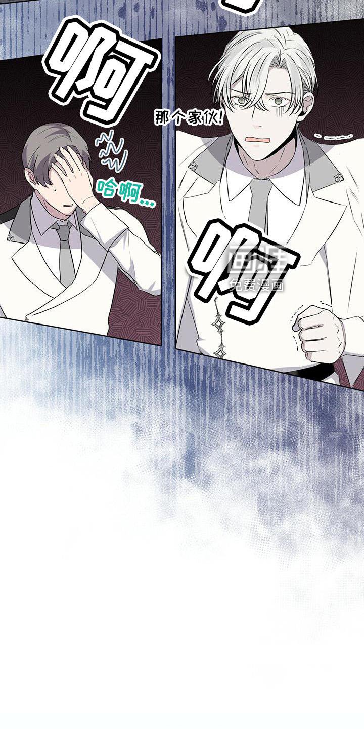 第42章：微妙