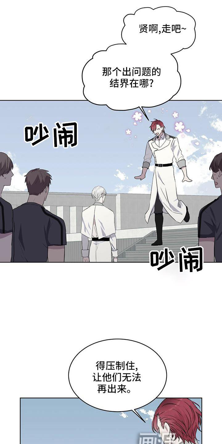 第42章：微妙