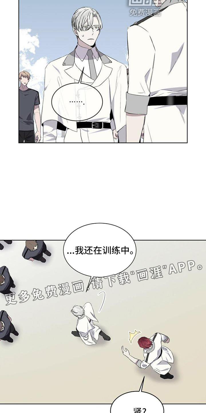第42章：微妙