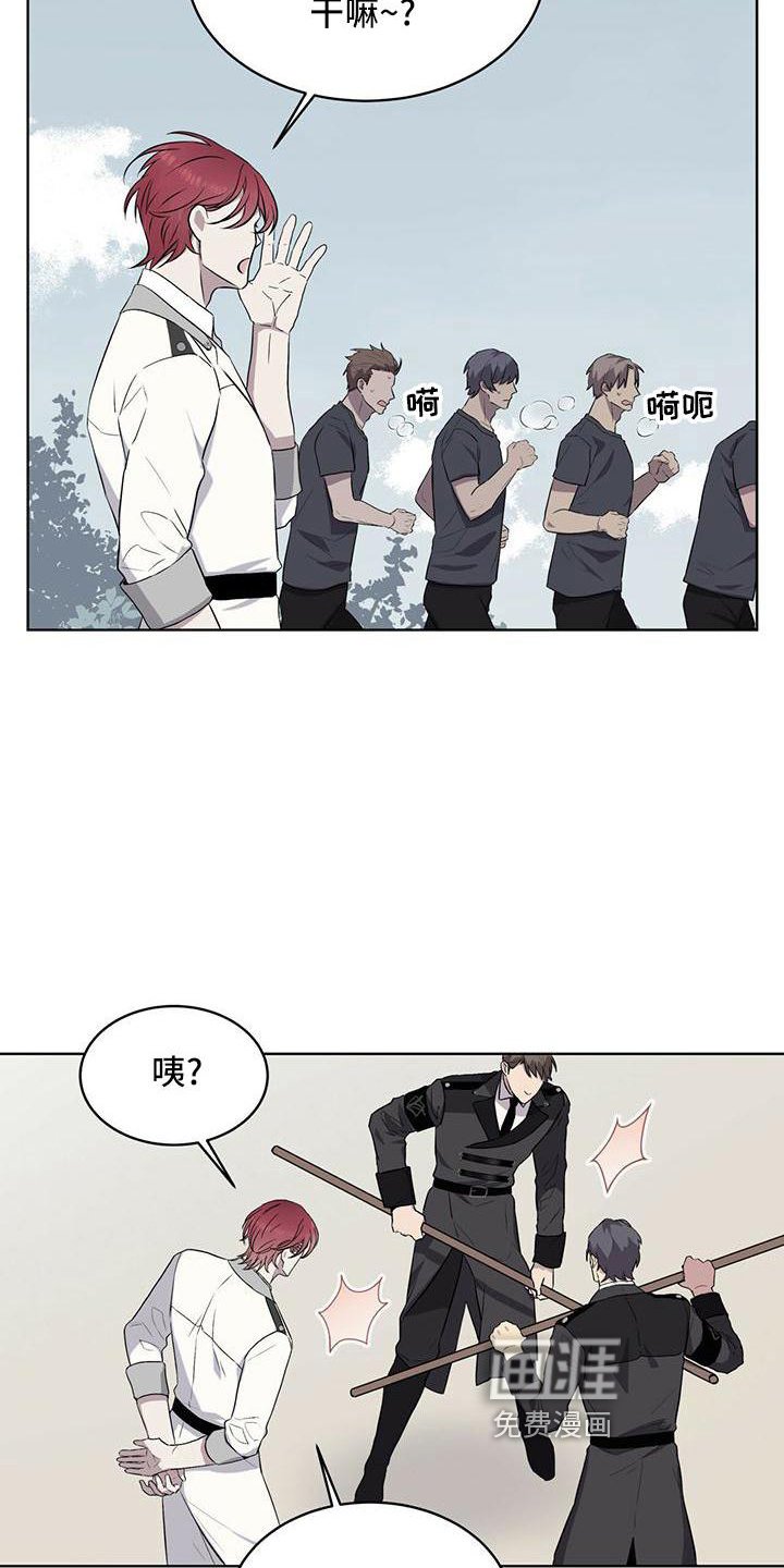 第42章：微妙