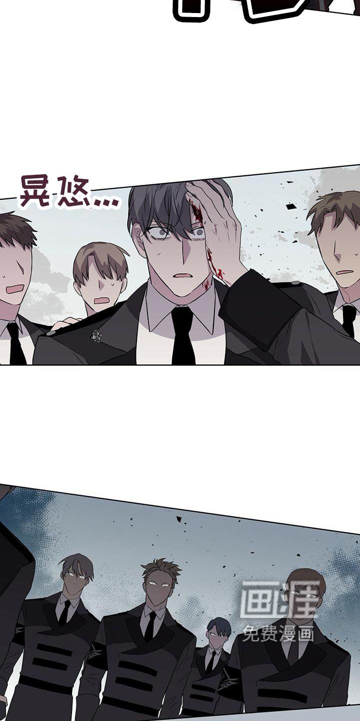 第43章：激发