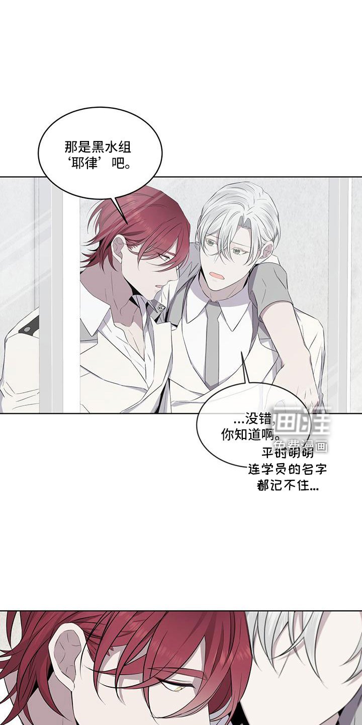 第44章：不喜欢