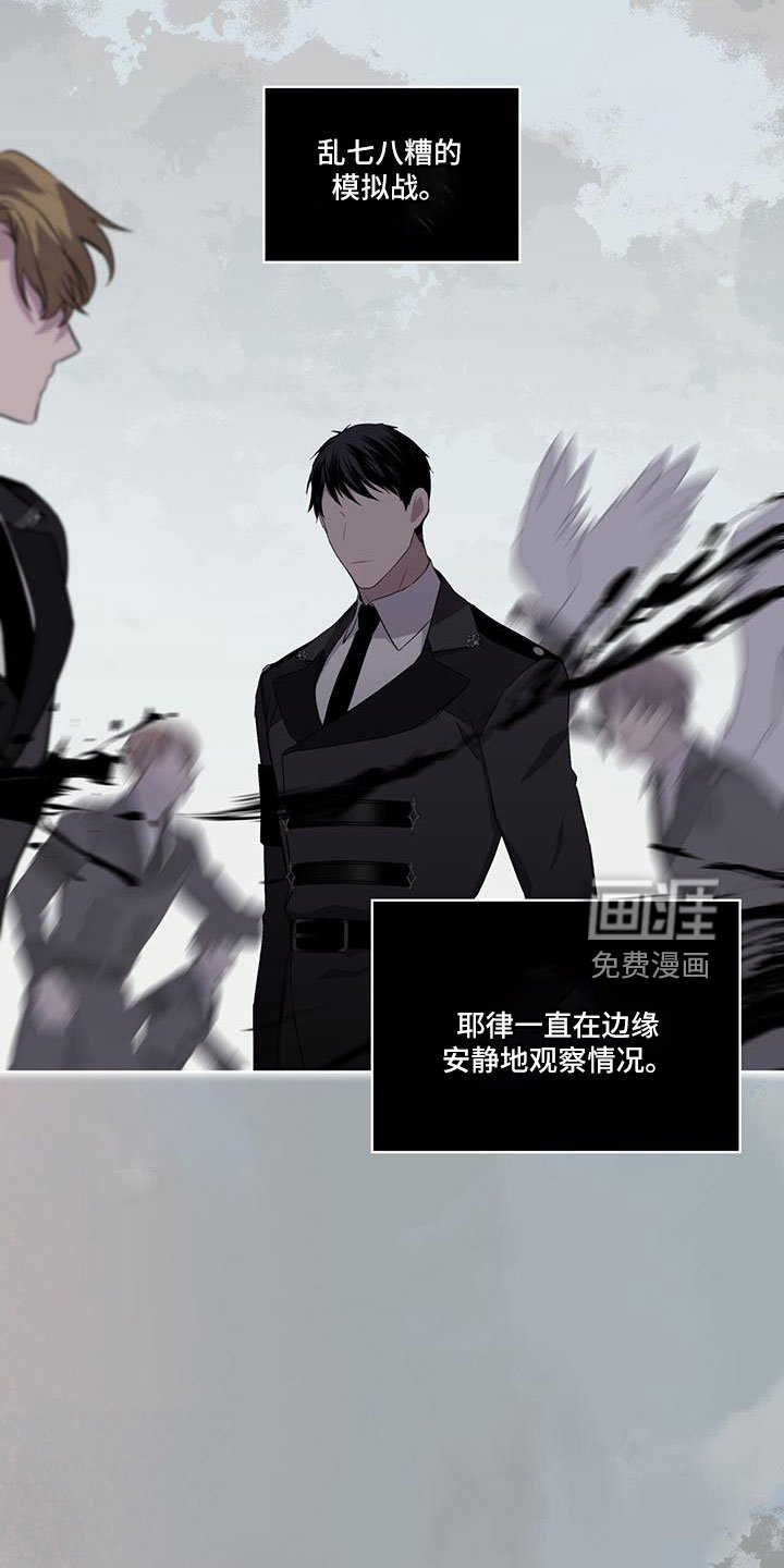 第44章：不喜欢