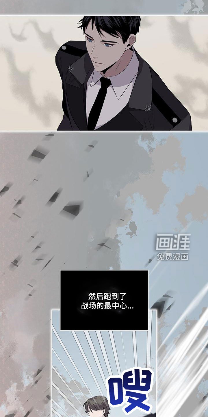 第44章：不喜欢