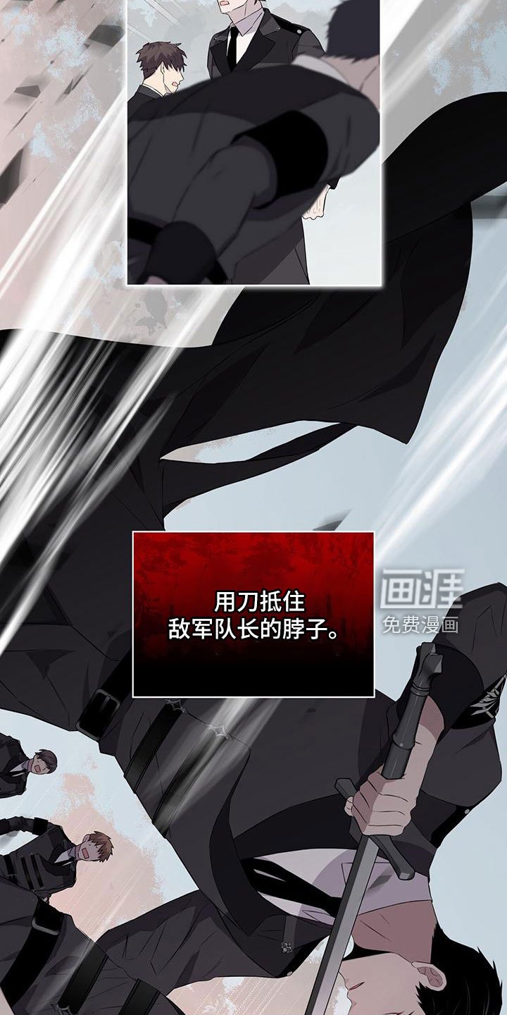 第44章：不喜欢