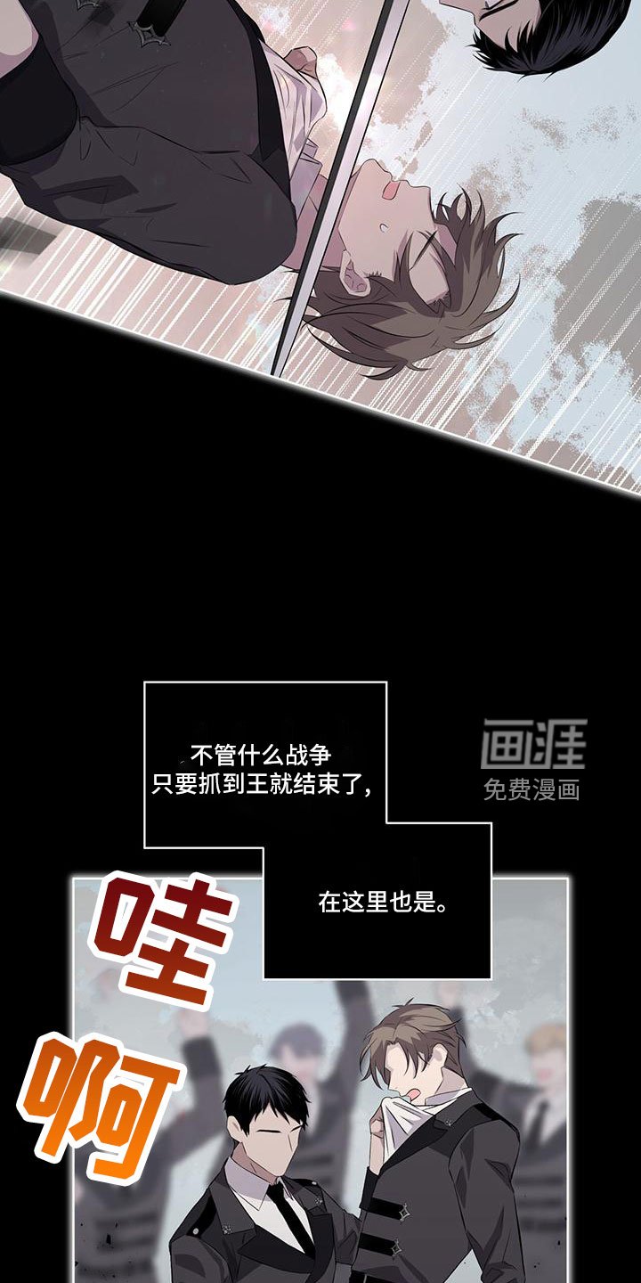 第44章：不喜欢