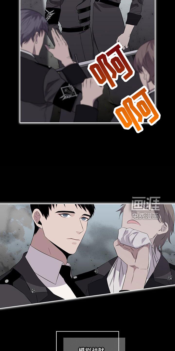 第44章：不喜欢