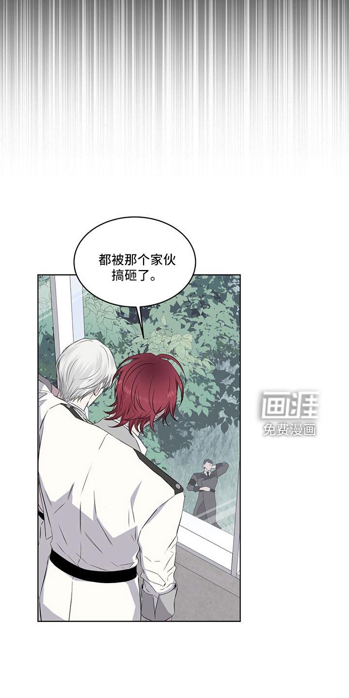 第44章：不喜欢