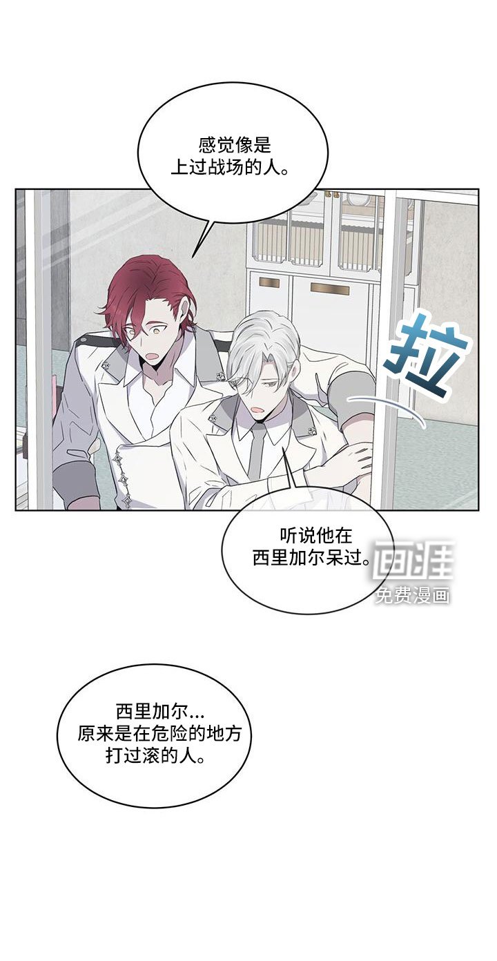 第44章：不喜欢