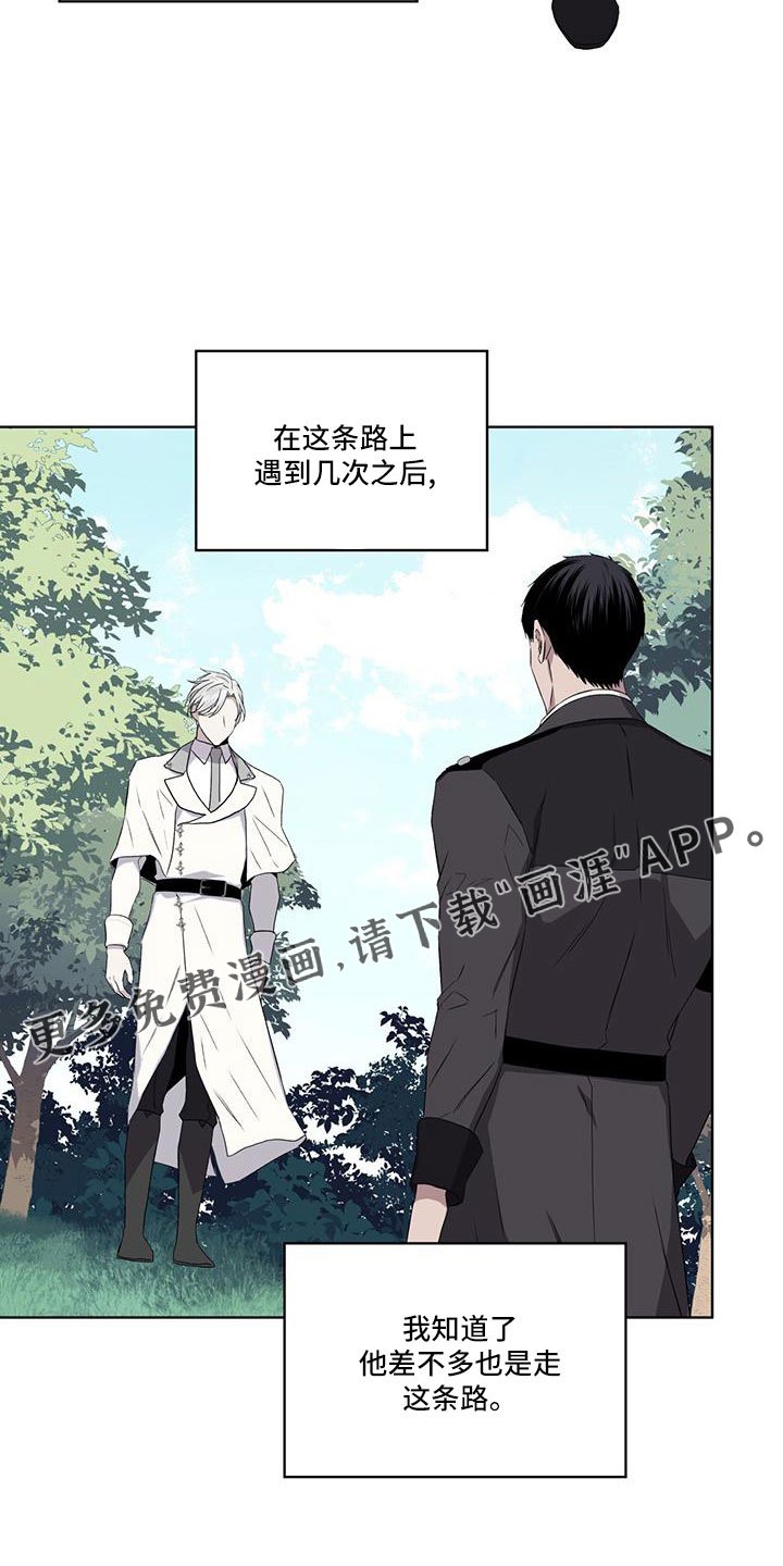 第44章：不喜欢