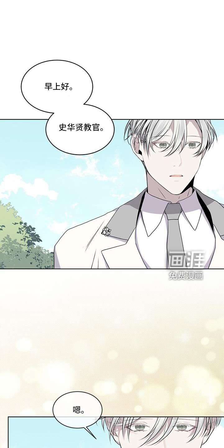 第44章：不喜欢